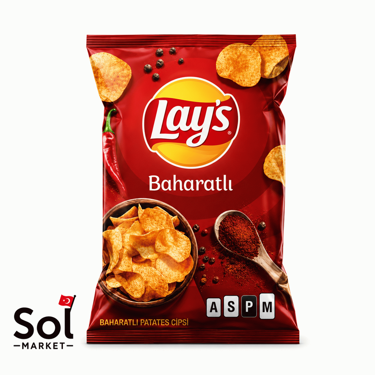 چیپس لیز با طعم ادویه فلفل Baharatlı