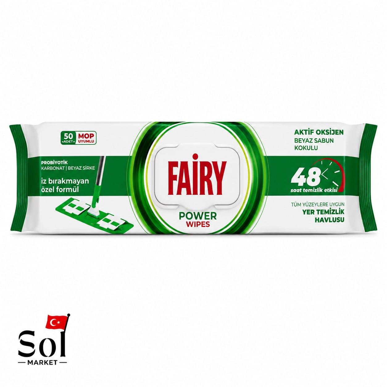 دستمال مرطوب طی فیری رایحه صابون 50 عددی