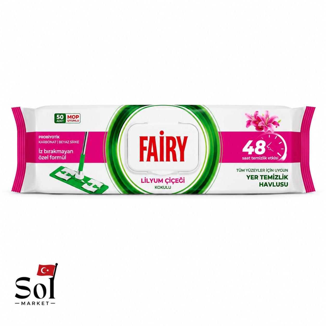 دستمال مرطوب طی فیری رایحه گل لیلیوم 50...