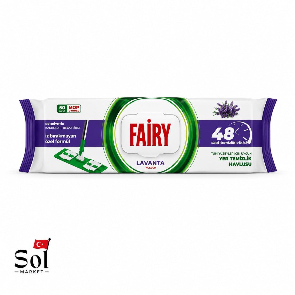 دستمال مرطوب طی فیری رایحه لوندر 50 عددی