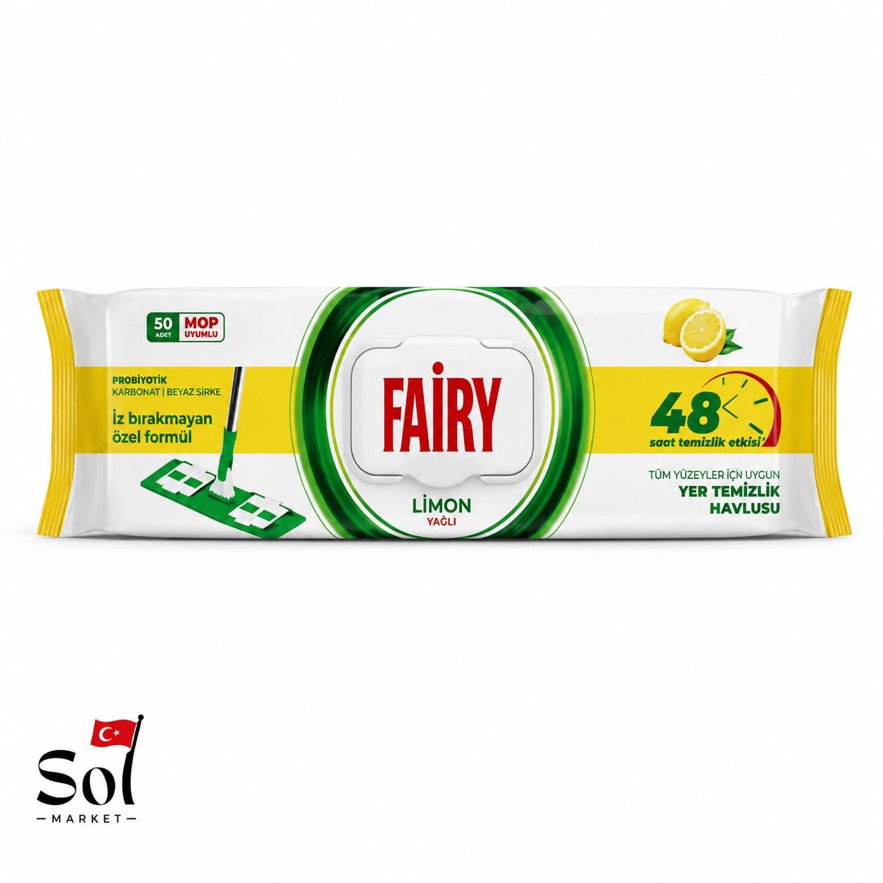 دستمال مرطوب طی فیری رایحه لیمو 50 عددی