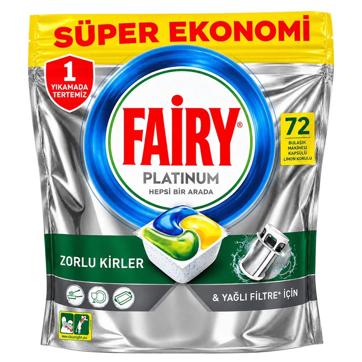 مگا منو اول