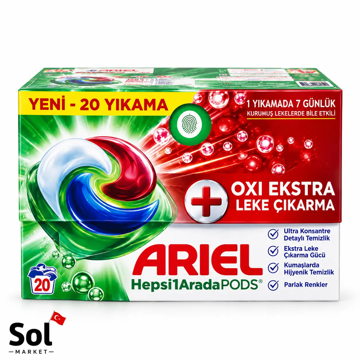 قرص ماشین لباسشویی اریل جعبه ای سری Extra Fiber Protection