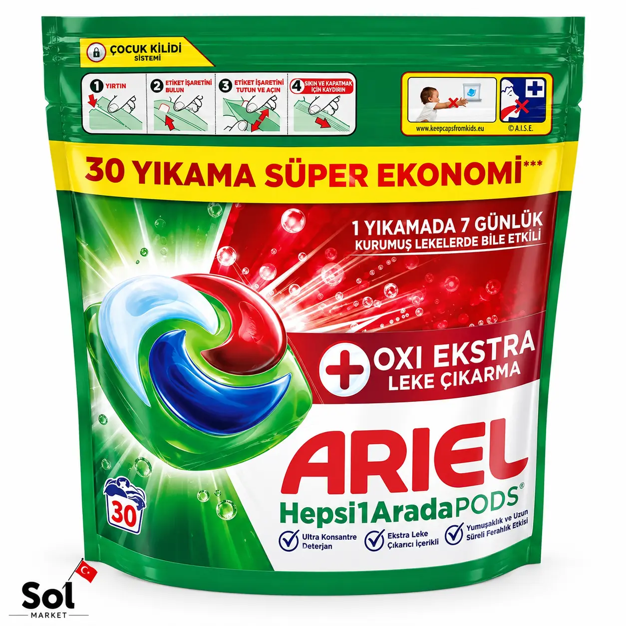 قرص ماشین لباسشویی اریل پاکت سری Extra Fiber Protection